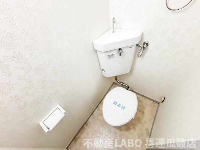 平野ハイツのトイレ