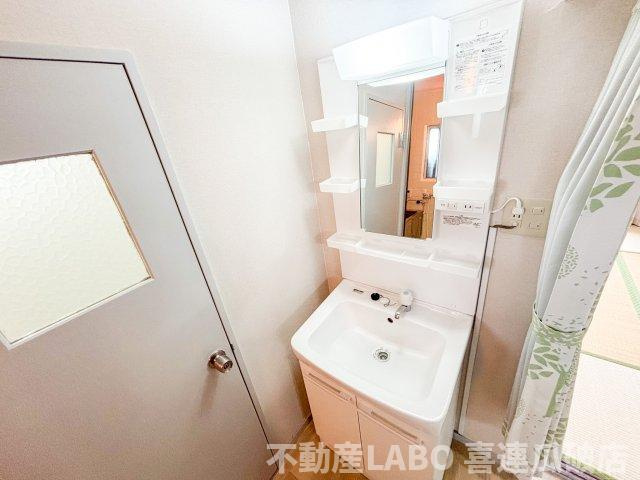 平野ハイツの洗面所