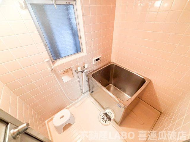 平野ハイツの浴室