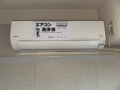 【設備】 | セントラルコーポ・クロッカス | 別部屋の写真になります。