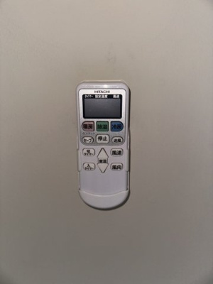 【設備】 | セントラルコーポ・クロッカス