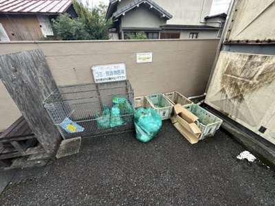 【その他共用部分】 | セントラルコーポ・クロッカス