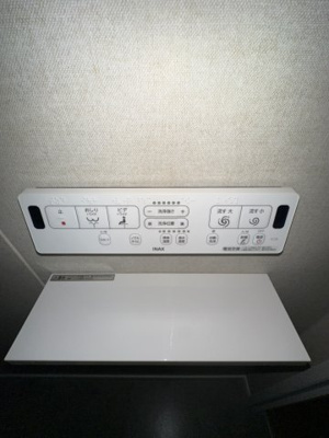 【設備】 | セントラルコーポ・クロッカス | 別部屋の写真になります。