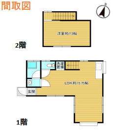 鹿嶋物件の間取り