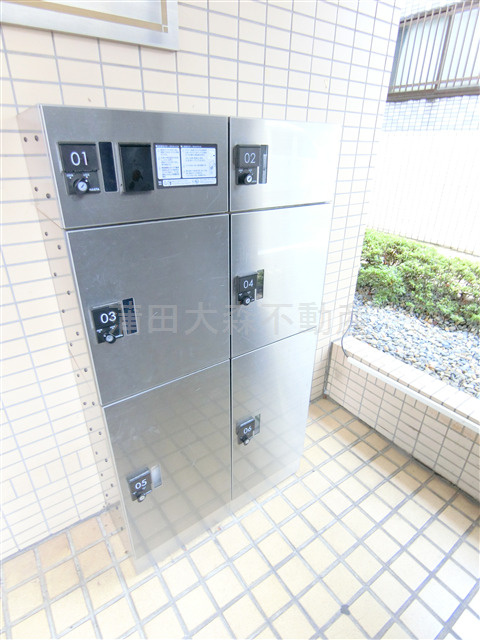 エヴェナール南六郷のその他共用部分|その他共有部分　宅配ボックス