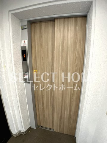  | イーストガーデン杉の木館