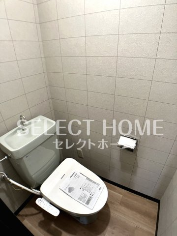 【トイレ】 | イーストガーデン杉の木館 | トイレです