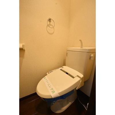 【トイレ】 | アーバンプレイス江古田ⅣＡ棟