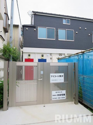 【エントランス】 | アイコート奥沢