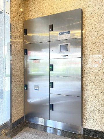 ローヤルシティ草加第２の設備