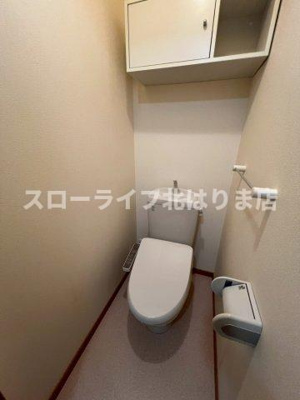 【トイレ】 | ヴィラ・ポポラーレⅡ