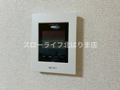 【セキュリティ】 | ヴィラ・ポポラーレⅡ