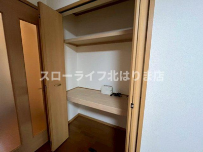 【収納】 | ヴィラ・ポポラーレⅡ