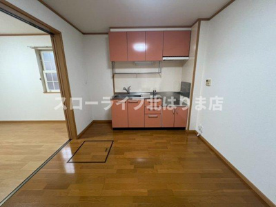 【居間・リビング】 | ヴィラ・ポポラーレⅡ