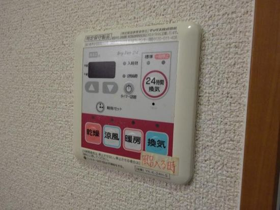 フィオーレ　Ｋ　　　刈谷市近郊の賃貸はクラスホーム刈谷店の設備