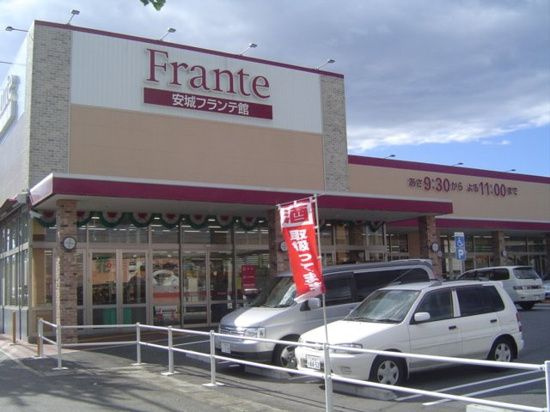 フィオーレ　Ｋ　　　刈谷市近郊の賃貸はクラスホーム刈谷店の周辺