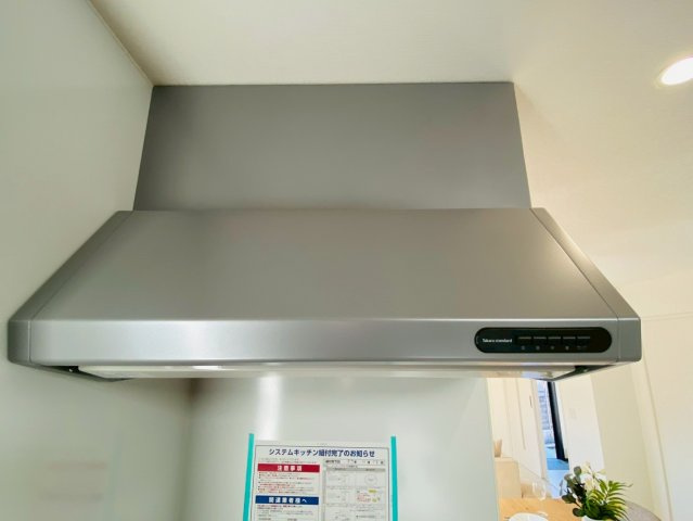 よかタウン／東区健軍３丁目２期／１号棟のキッチン