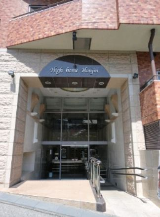 ハイホーム本陣のエントランス|ハイホーム本陣