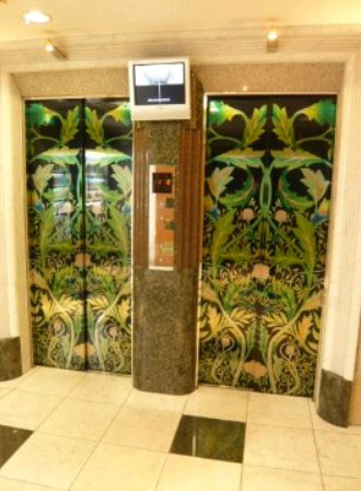 ハイホーム本陣の設備|エレベーター