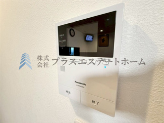 【その他】 | 中央区八雲通4丁目　戸建 | TVモニター付きインターホン♪防犯面も安心です♪