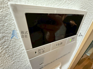 【その他】 | 中央区八雲通4丁目　戸建 | オートバス♪お出かけ前のセットで帰宅後すぐに入浴いただけます♪