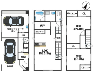 【間取り】 | 中央区八雲通4丁目　戸建 | 6280万円、2LDK、土地面積89.2平米、建物面積117.01平米♪