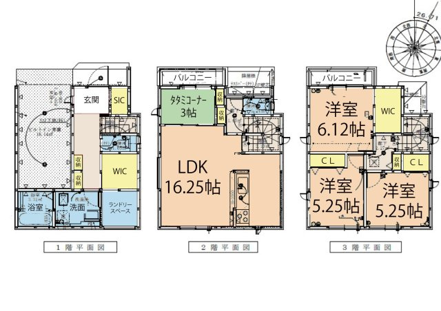 広島市安芸区船越南3丁目　新築一戸建て(全2棟)の間取り