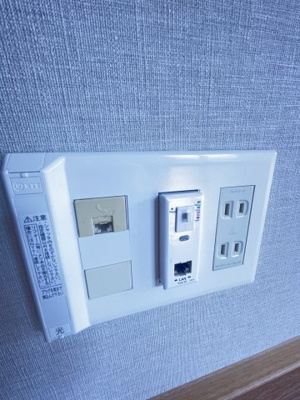 【設備】 | ヴィラMGⅡ