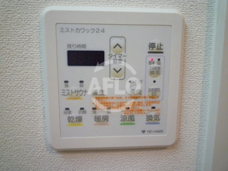 【設備】 | FRENCIA NOIE 難波南 | グランシス難波南　浴室暖房乾燥機