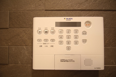 【設備】 | セレスティア荒川