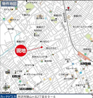 仲介手数料無料　所沢市狭山ヶ丘2丁目・新築全1棟の地図