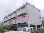 ホームズ美浜の画像