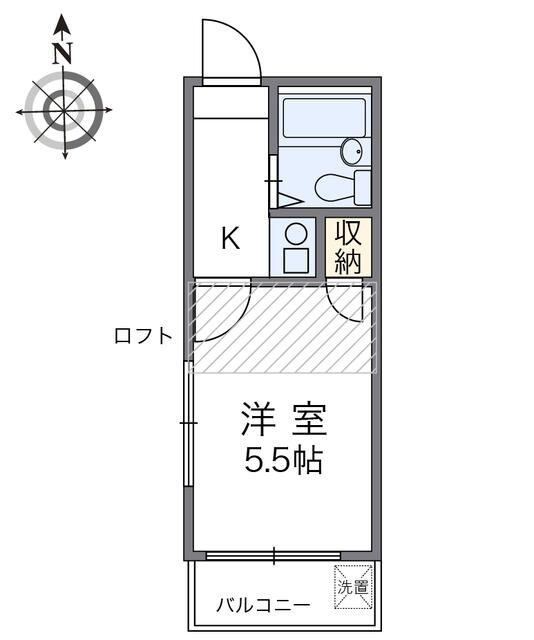 グリーンハイツの画像