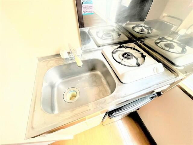 峰マンションの設備|ガスコンロ