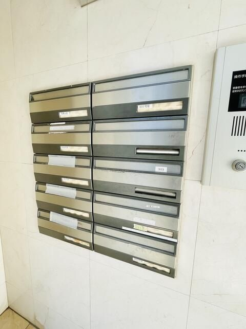 峰マンションのその他共用部分|メールボックス