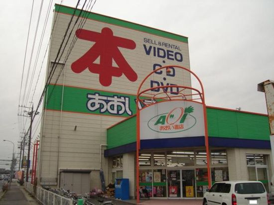 サンハイツ池浦Ｄ　　　刈谷市近郊の賃貸はクラスホーム刈谷店の周辺