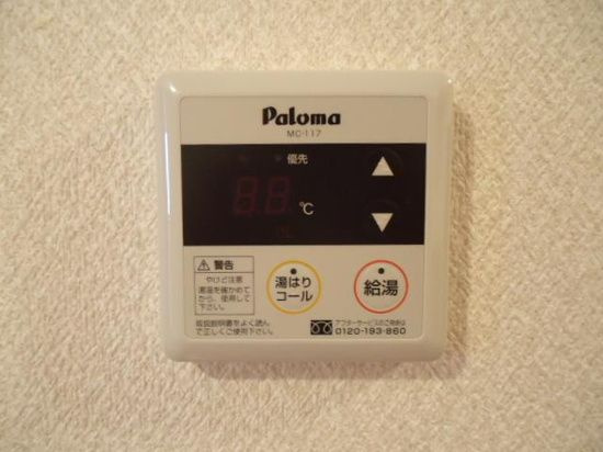 サンハイツ池浦Ｄ　　　刈谷市近郊の賃貸はクラスホーム刈谷店のその他