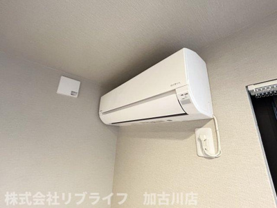 【設備】 | コティ加古川Ⅱ | ※別のお部屋のお写真です※