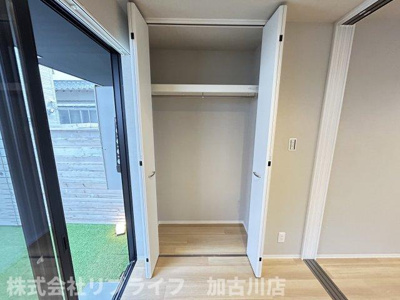 【収納】 | コティ加古川Ⅱ | ※別のお部屋のお写真です※