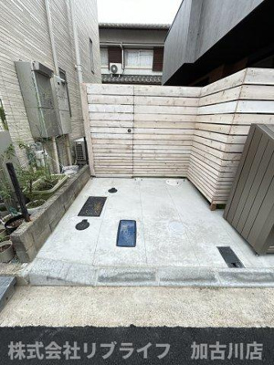 【その他共用部分】 | コティ加古川Ⅱ