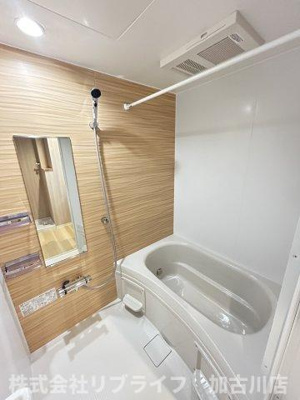 【浴室】 | コティ加古川Ⅱ | ※別のお部屋のお写真です※