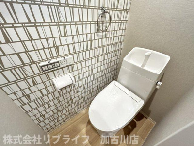 【トイレ】 | コティ加古川Ⅱ | ※別のお部屋のお写真です※