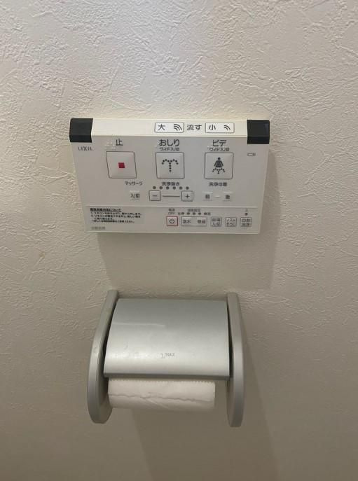 川崎市宮前区鷲沼3丁目　中古戸建