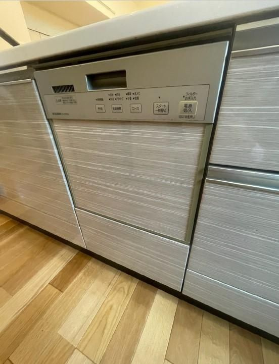 川崎市宮前区鷲沼3丁目　中古戸建