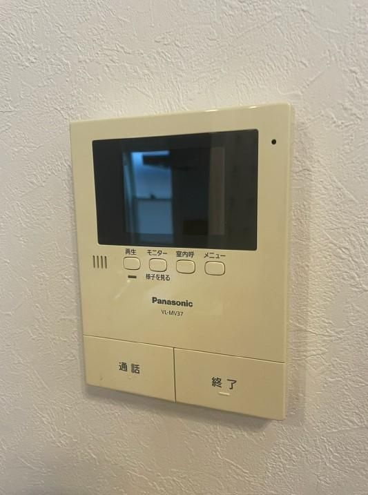 川崎市宮前区鷲沼3丁目　中古戸建