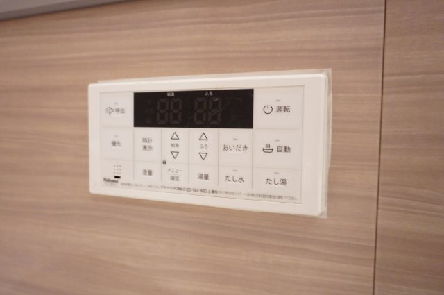 日商岩井草加マンションの浴室