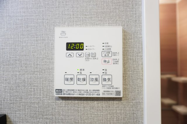 日商岩井草加マンションの浴室