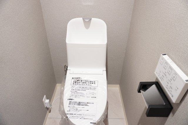 日商岩井草加マンションのトイレ