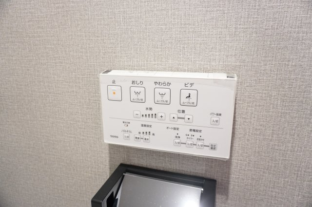 日商岩井草加マンションのトイレ