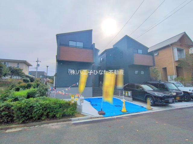 祝：成約済み　八王子市　丸山町　新築戸建て　２期の外観|～仲介手数料無料☆八王子ひなた不動産～　八王子市丸山町　新築戸建て